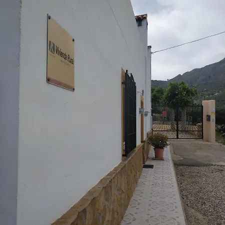 Cortijo Zd Villa Mojácar Exterior photo